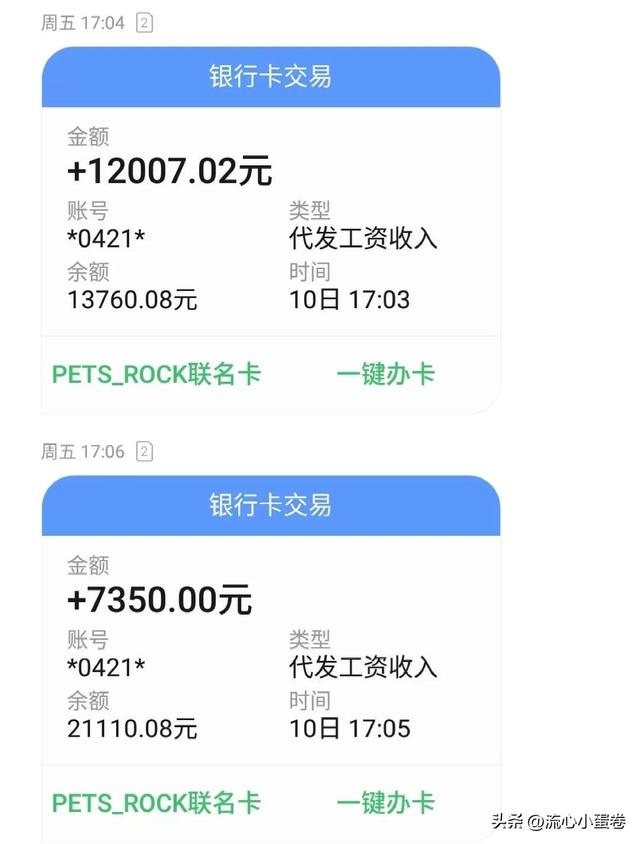 造价工程师价格暴跌,造价工程师价格暴跌原因
