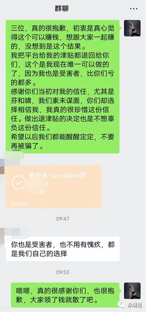 书画交易网站有哪些,书画交易网站哪个好