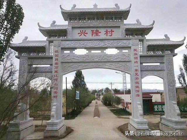 浮雕石材浮雕厂家电话,浮雕石材浮雕厂家电话号码