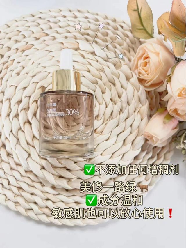 化妆品有哪些品牌,国产化妆品有哪些品牌