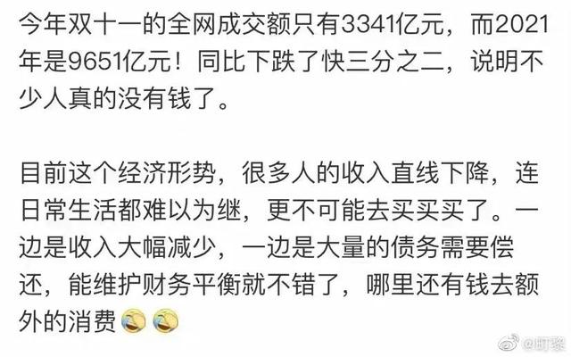 瑞幸咖啡多少钱一杯_价格表,瑞幸咖啡多少钱一杯