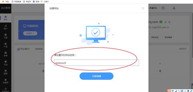个人网站注册平台要多少钱,个人网站注册平台要多少钱一个