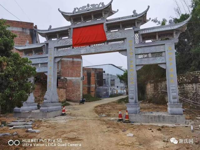 做一个农村牌坊要多少钱呢,做一个农村牌坊要多少钱呢视频