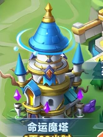 手机魔塔50层攻略图解九游,手机版魔塔50层