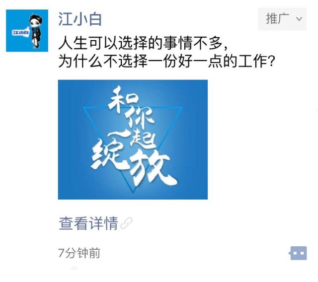 app推广怎么联系一手代理人,怎么找一手app推广代理