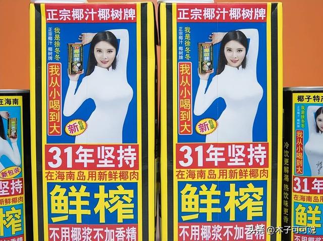 今天想要大家严肃地聊一下色情片