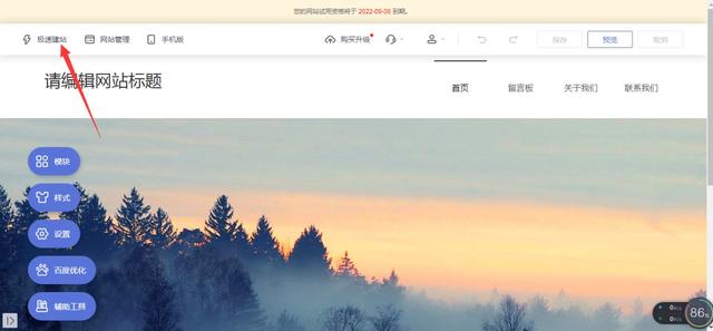 个人网站注册平台要多少钱,个人网站注册平台要多少钱一个