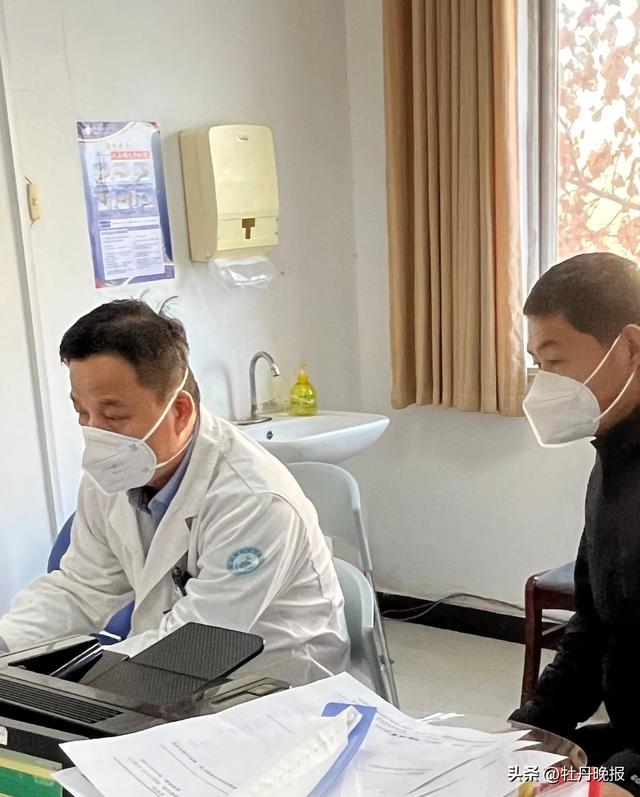 姬盛德,姬国盛简介