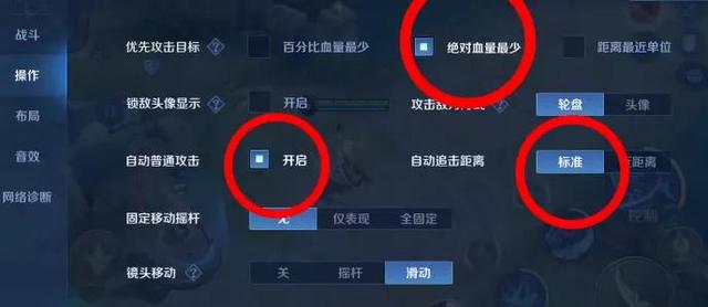 澜怎么玩连招技巧无限连,澜怎么玩连招技巧无限连2022