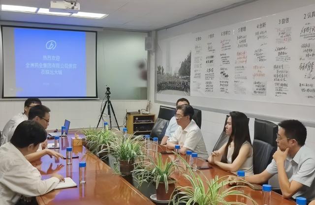 中医理疗加盟连锁十强有哪些,中医理疗加盟连锁十强有哪些品牌