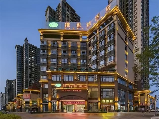 维也纳酒店加盟电话号码汉庭蚌埠,维也纳酒店酒店加盟电话号码