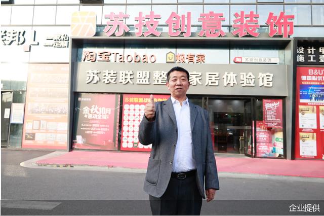 装修公司名字取什么好,装修公司名字大全参考