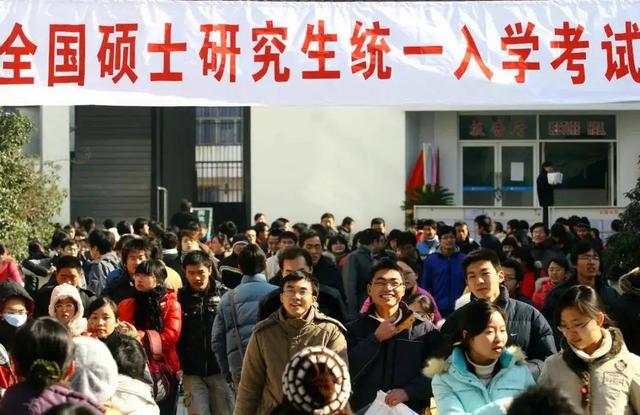 7岁读研究生的代价,女生25岁读研"