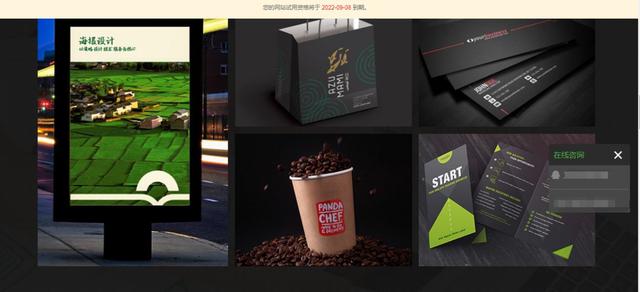 个人网站注册平台要多少钱,个人网站注册平台要多少钱一个