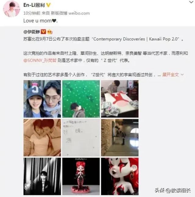 男生经常穿女装有什么后果间题,男生穿女装的后果