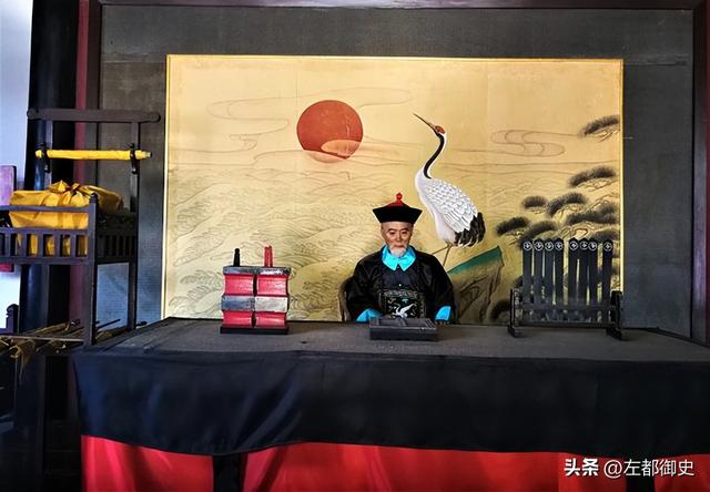 知府是几品官员,古代知府是几品官员