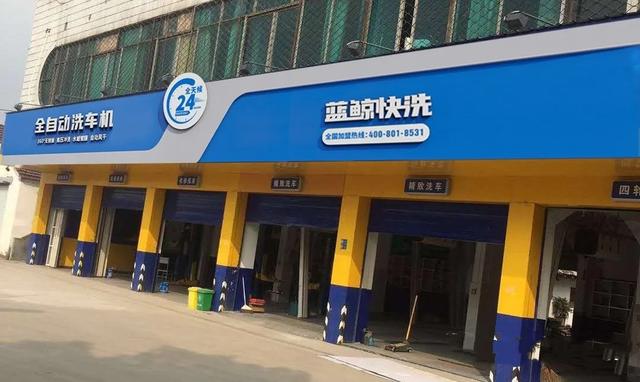 电动高压清洗车多少钱一台,电动高压清洗车多少钱一台啊