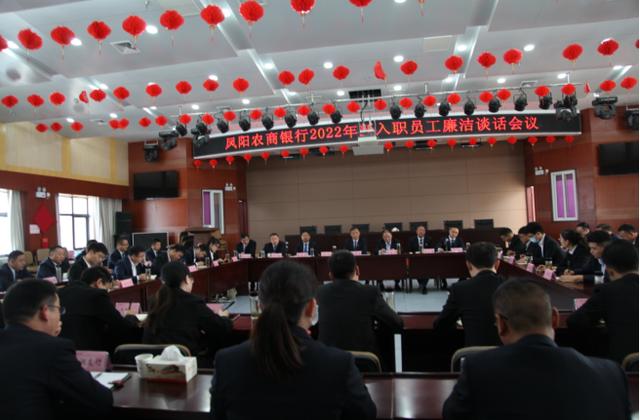 新员工自我介绍简短30字,新员工自我介绍简短30字内容