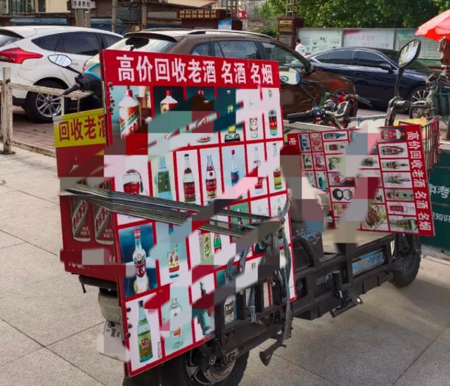 做倒卖生意什么赚钱,如何通过倒卖赚一些钱