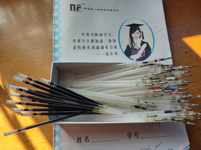 中视频伙伴计划在哪里加入,中视频伙伴计划官方申请入口