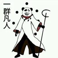 抖音如何涨粉丝最快最有效的方法,抖音怎么可以快速涨粉丝