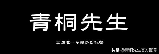 奶茶先生加盟需要多少钱,奶茶先生加盟店