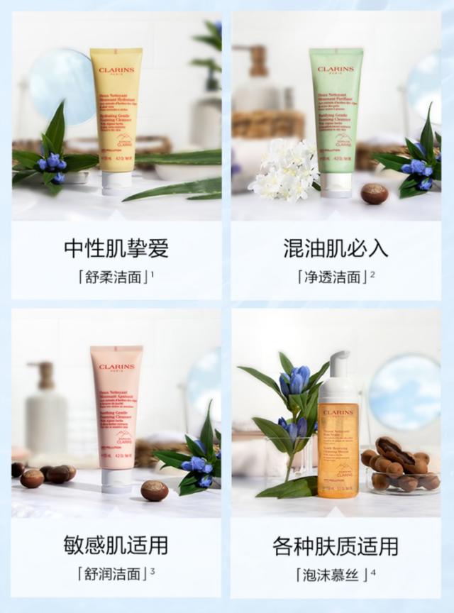 化妆品有哪些品牌,国产化妆品有哪些品牌