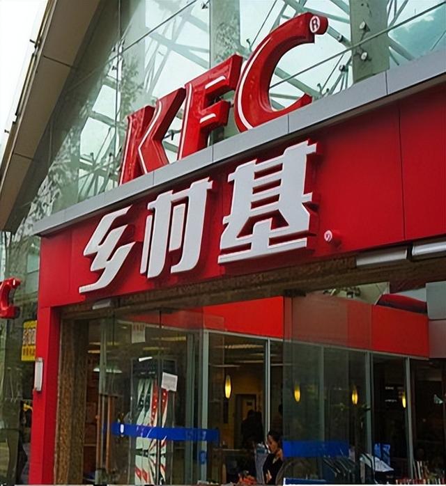 乡村基加盟费及加盟条件2022,乡村基加盟费及加盟条件2021