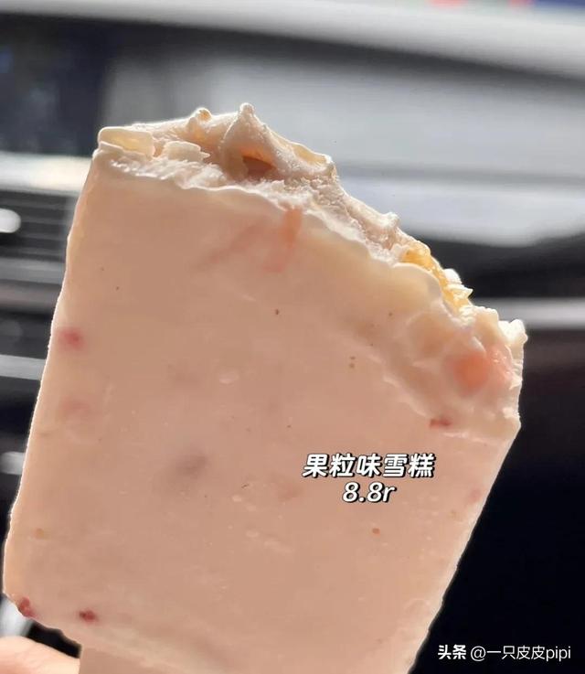 薛记炒货店怎么加盟电话,薛记炒货加盟店费用