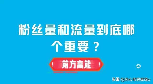 抖音评论点赞很多有什么好处,抖音的评论点赞多有什么好处