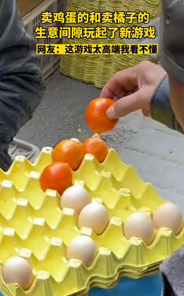 玻璃跳棋的规则和跳法,玻璃跳棋的规则和跳法视频