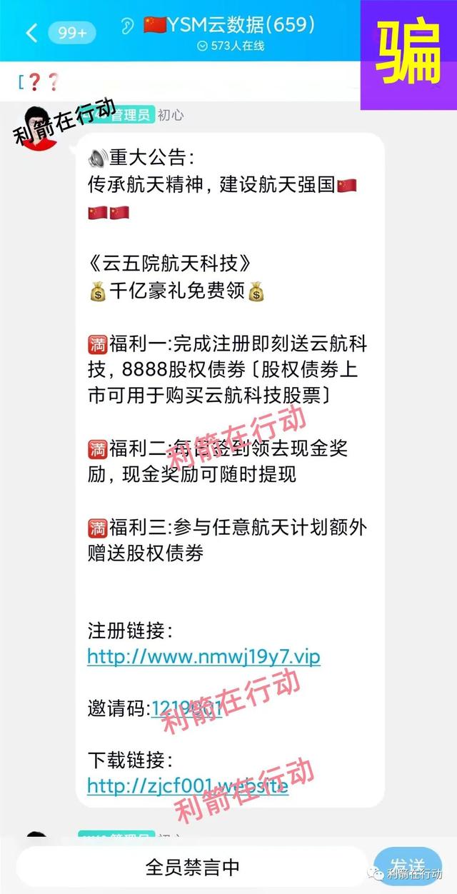 互联网项目现在有什么好做的,互联网项目现在有什么好做的2021