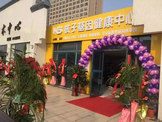 加盟店最火爆的项目2023,加盟店最火爆的项目2023年