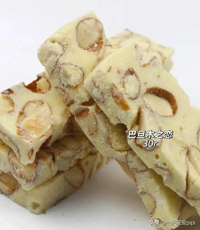 薛记炒货店怎么加盟电话,薛记炒货加盟店费用