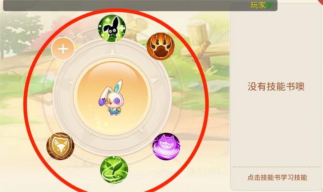 淘淘乐是干什么的,乐淘的含义