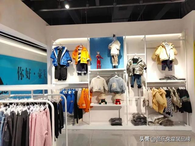 童装店的名字取什么好,网店童装店的名字取什么好
