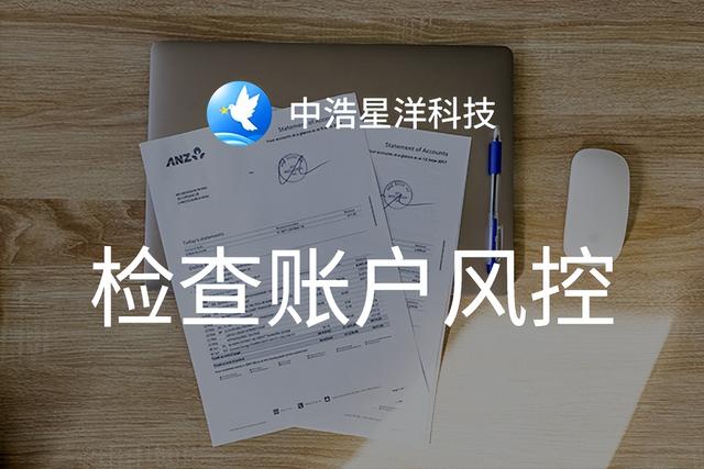 亚马逊电商平台怎么入驻要多少钱,亚马逊电商平台怎么入驻价格