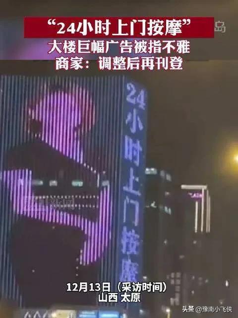 国产成人按摩自拍视频,国产成人按摩自拍视频在线观看