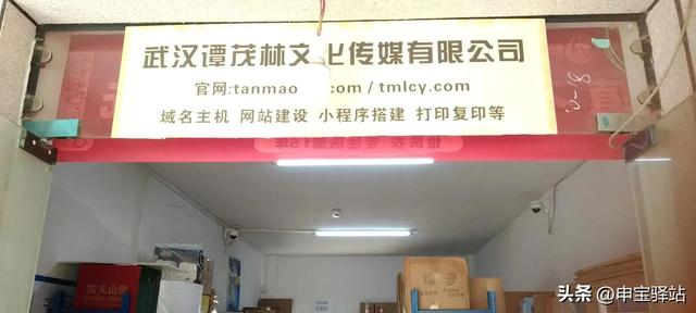 菜鸟驿站不会干怎么办，菜鸟驿站上班累不