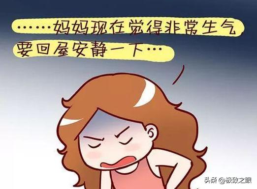 一个朋友的妈妈吗光头强网，我想看光头强的妈妈