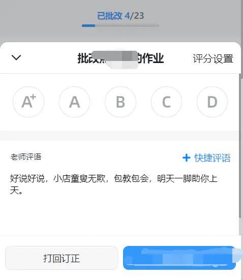 年会好玩幽默的提问问题，年会有趣的问题
