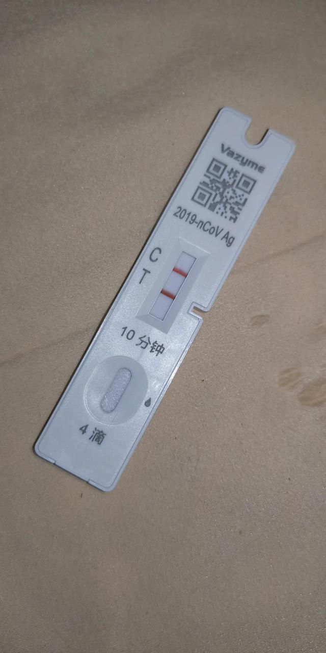 羊日对于属羊好吗，怎么样日羊