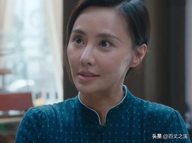 电视剧《红狐》，红狐电视剧大结局