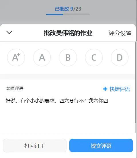 年会好玩幽默的提问问题，年会有趣的问题