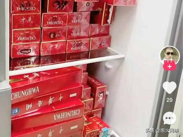 快手二驴账号恢复了吗视频,二驴的快手号怎么解封了