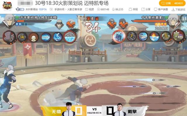 一个虎牙币多少钱一个，1个虎牙币多少钱一个