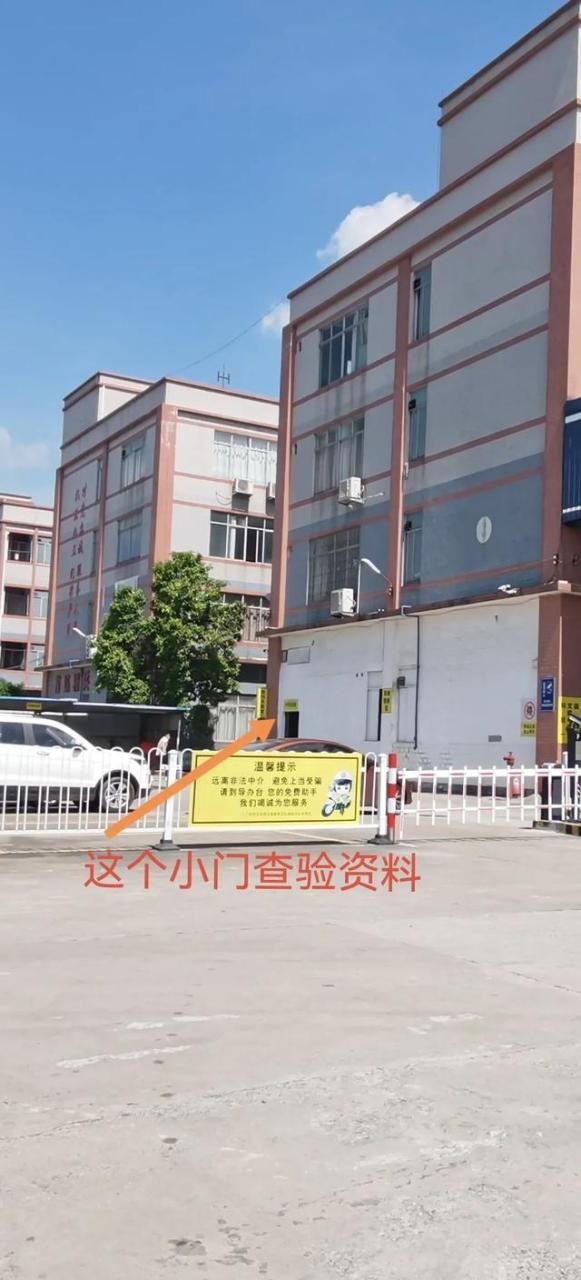 s店包上牌为什么还要本人去车管所验车，4s店包上牌为什么还要本人去车管所验车呢"