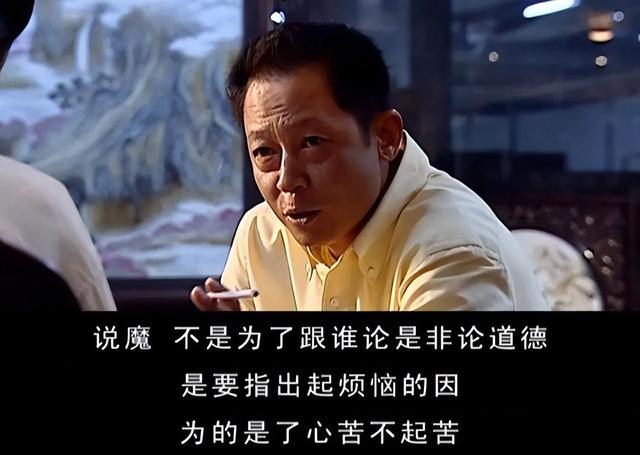 天道_电视剧_知乎，天道影评知乎