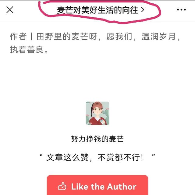 3种躺着赚钱的方法有哪些图片，43种躺着赚钱的方法有哪些视频"