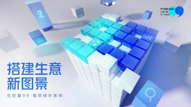 精准营销的成功案例以及分析报告，精准营销的成功案例以及分析方法